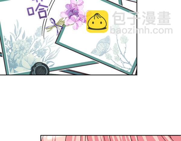 第116话 来信168