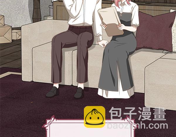 第116话 来信35