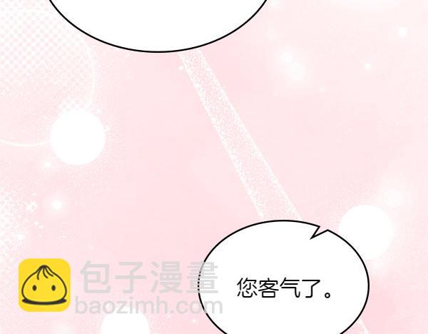 第116话 来信40
