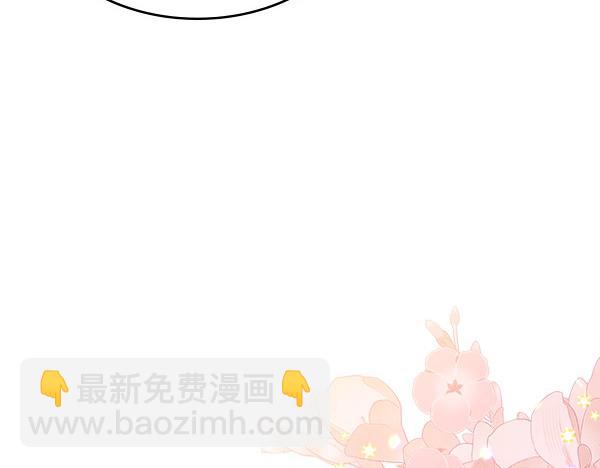 第116话 来信51