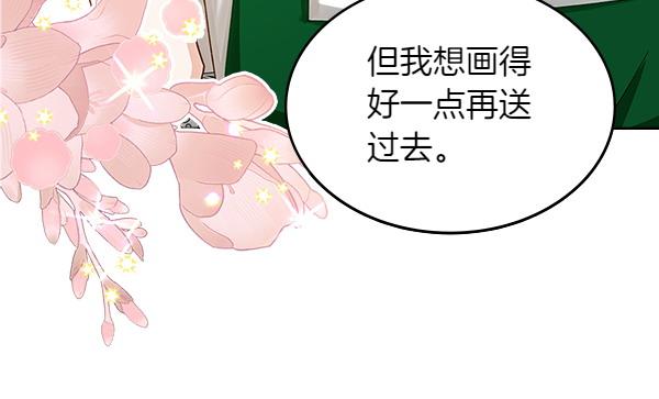第116话 来信54