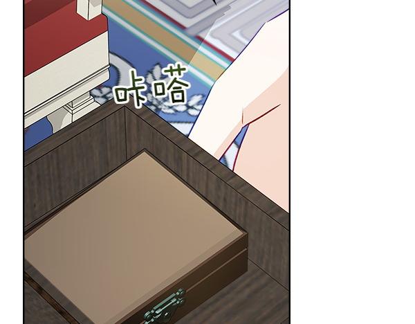 第116话 来信60
