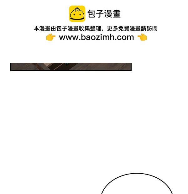 第116话 来信61