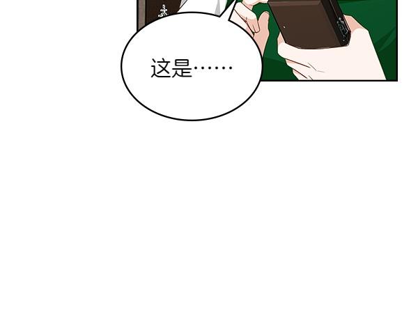 第116话 来信65