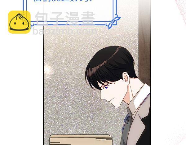 第116话 来信74