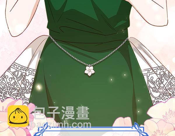 第116话 来信79