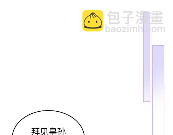 第116话 来信84