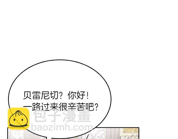 第116话 来信88