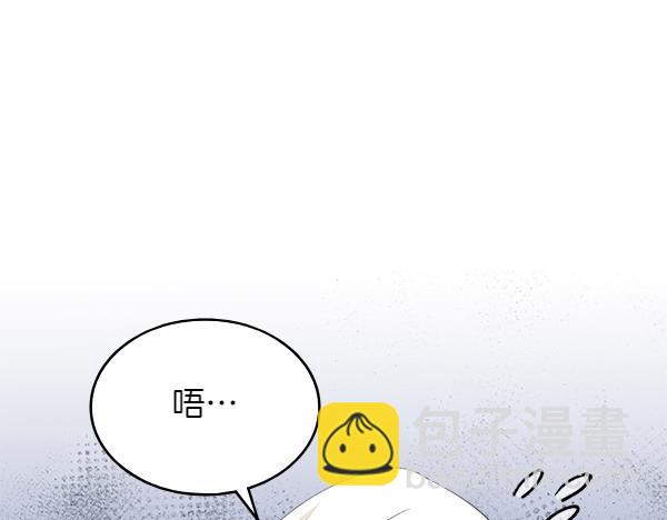 第116话 来信94