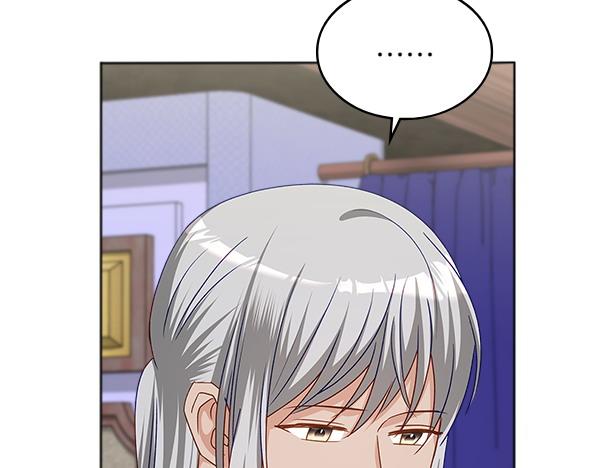 第117话 好事127