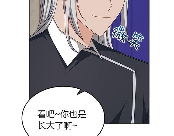 第117话 好事128
