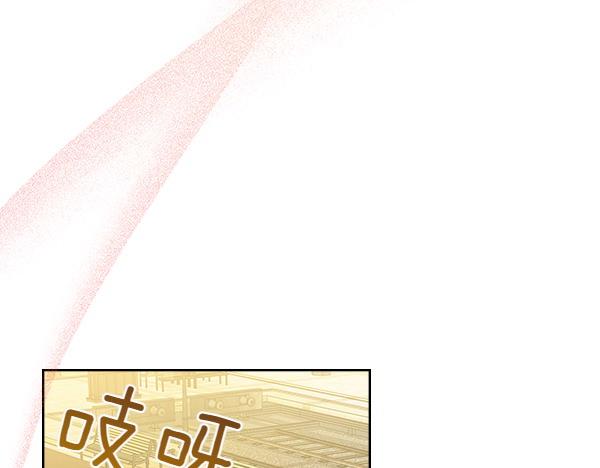 第117话 好事136