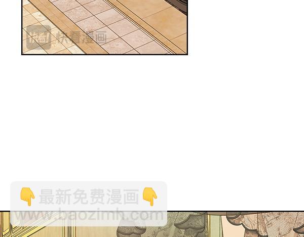 第117话 好事138