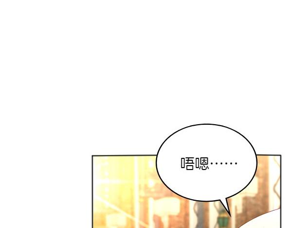 第117话 好事144