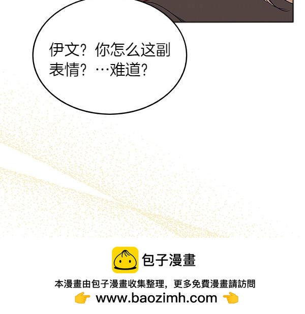 第117话 好事146