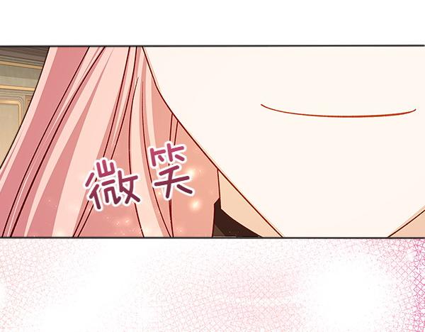 第117话 好事178