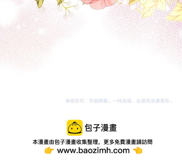 第117话 好事183