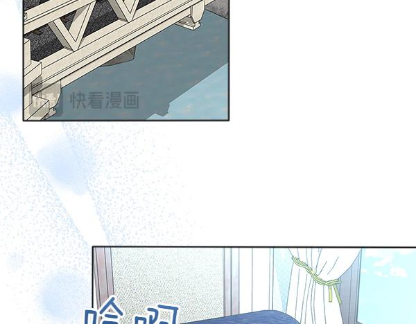 第117话 好事23