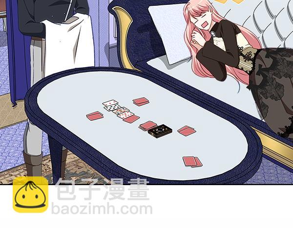 第117话 好事27