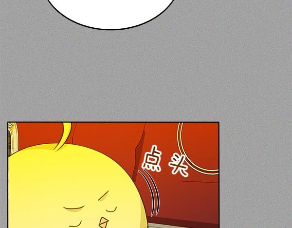 第117话 好事70