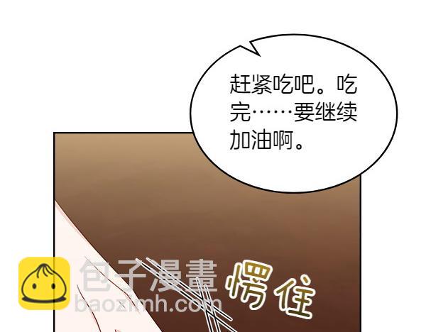 第119话 三明治105
