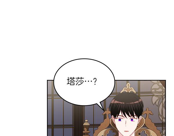 第119话 三明治108