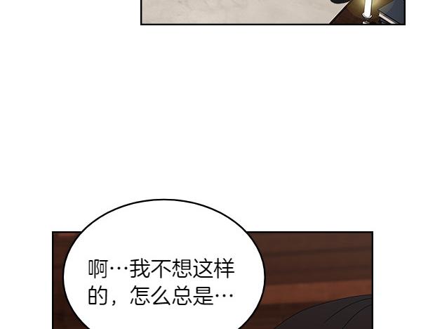 第119话 三明治118