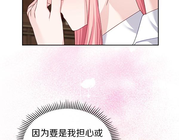 第119话 三明治120