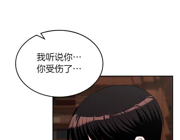 第119话 三明治123