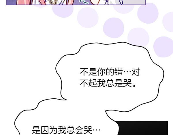 第119话 三明治131