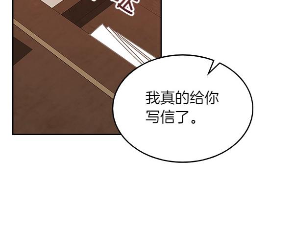 第119话 三明治150
