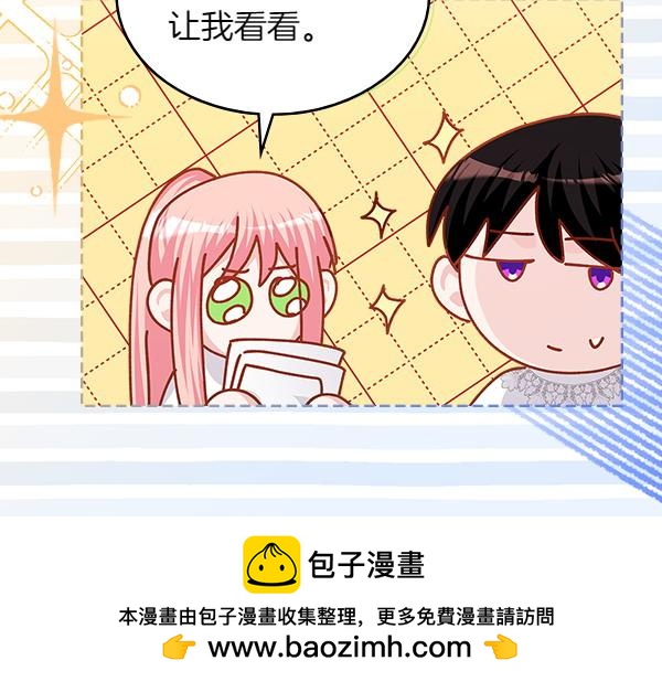第119话 三明治157