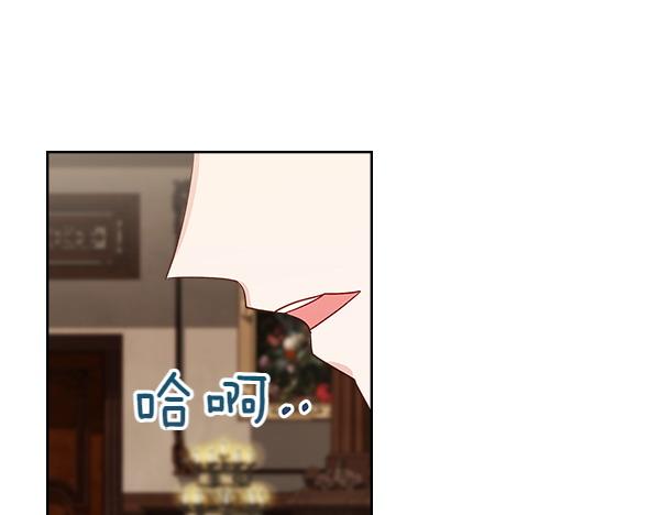 第119话 三明治163