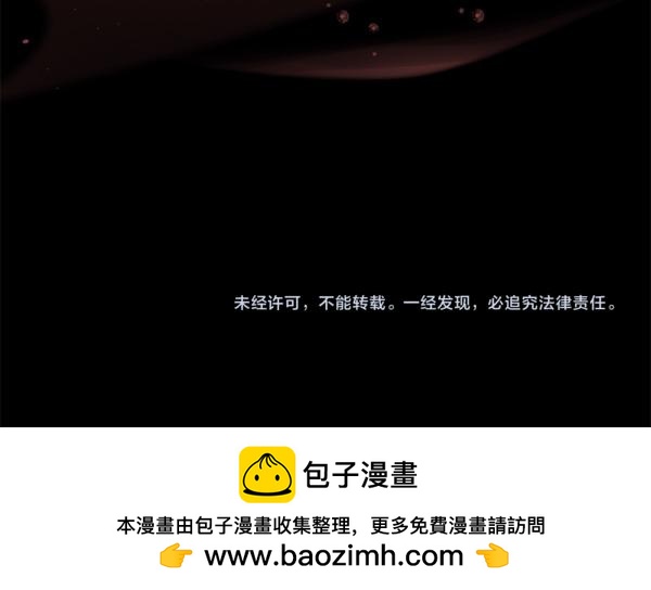 第119话 三明治176