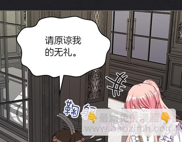 第119话 三明治28
