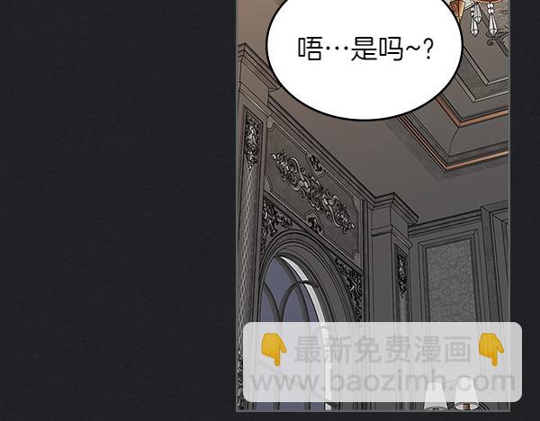 第119话 三明治34