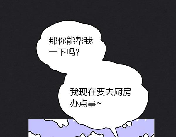 第119话 三明治36