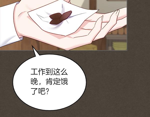 第119话 三明治46