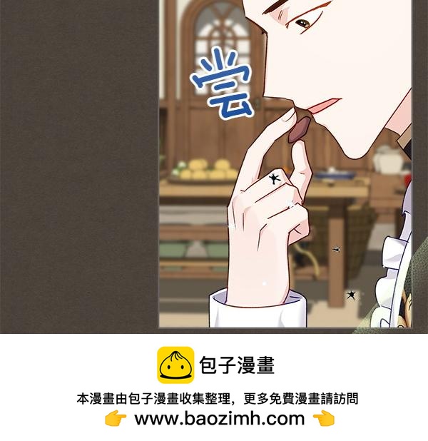 第119话 三明治53