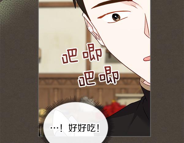 第119话 三明治55