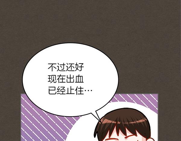 第119话 三明治66