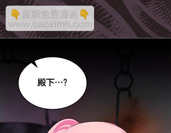 第119话 三明治70