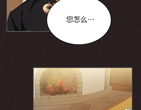 第119话 三明治75