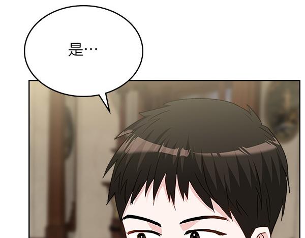 第119话 三明治9