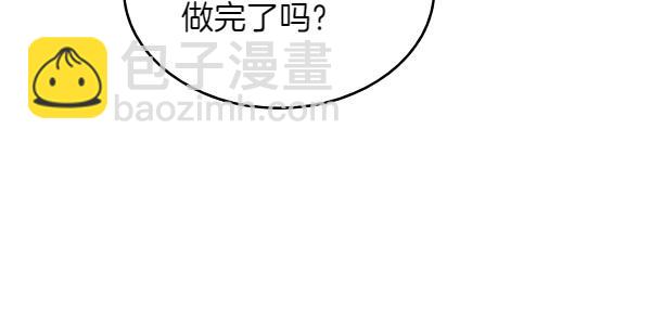 第119话 三明治93