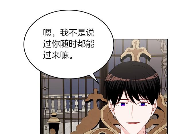 第119话 三明治96
