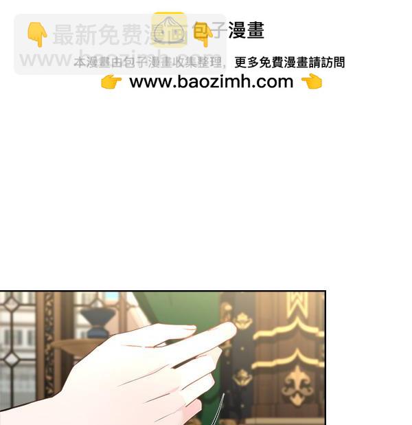 第124话 成功签约10