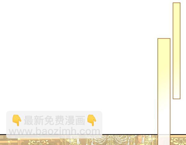 第124话 成功签约123