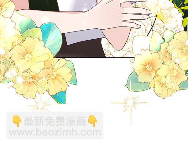 第124话 成功签约14