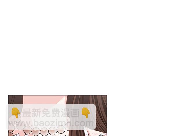 第124话 成功签约54